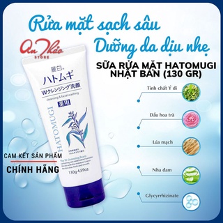 Sữa rửa mặt sạch trắng da, hạt ý dĩ, hatomugi cleansing & facial washing 170gr