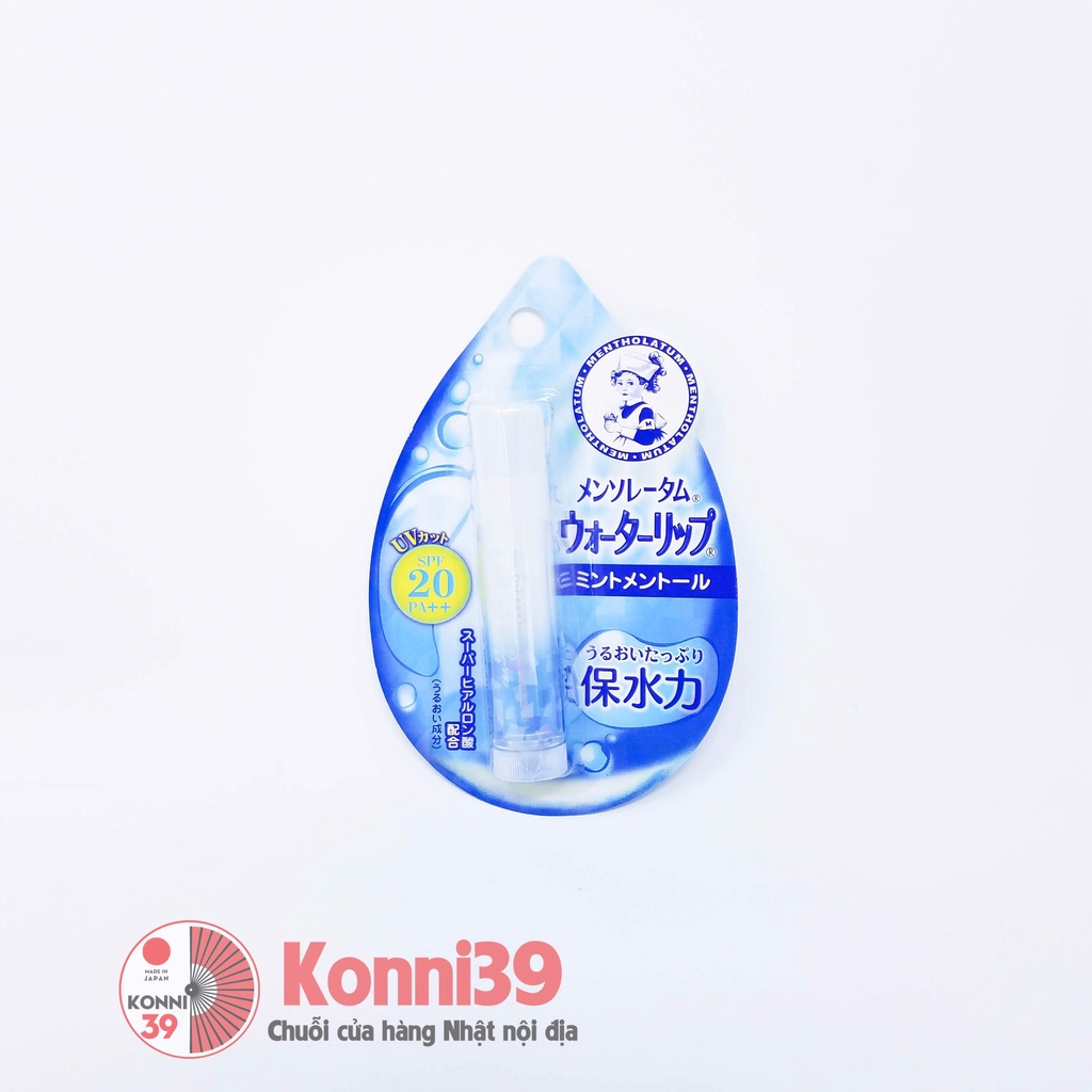 Son dưỡng môi Rohto Mentholatum Waterlip chống nắng SPF 20 thỏi 4.5g - hương bạc hà