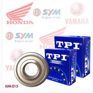 Bạc đạn tpi 6206 llu