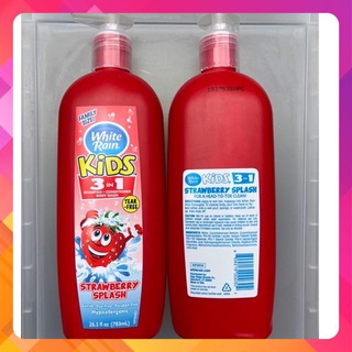 Sữa tắm gội xả cho trẻ white rain kids 3in1 783ml của mỹ