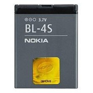 Pin Nokia 2680S / 3600S / 3602S / 6208S / 7610C / 7610S / X2-03 / BL-4S - New
