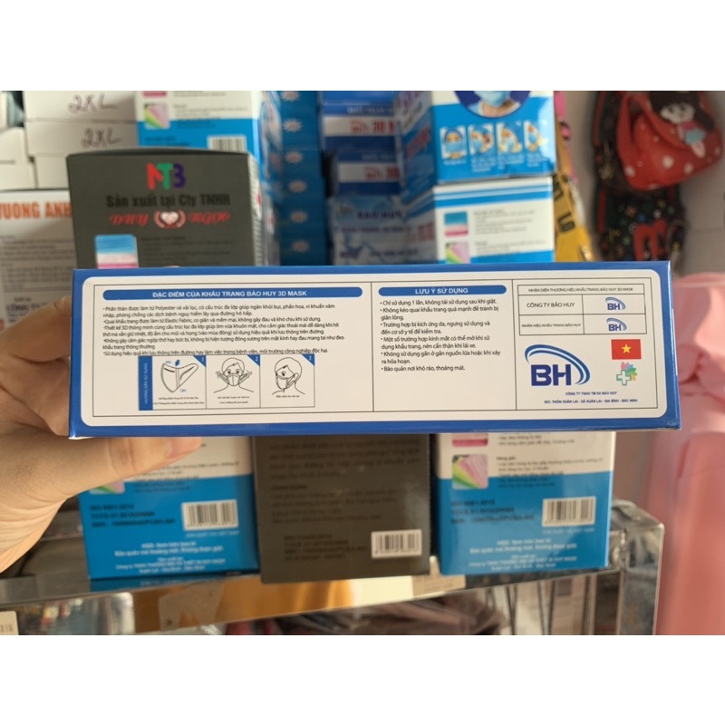 Hộp 50c khẩu trang 3D Mask (Bảo Huy, Duy Khánh) chính hãng của người lớn . Hộp/5 gói/50c. Màu trắng. Mẫu mới