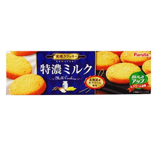 Bánh quy furuta/ Furuta Cookies Nhật Bản đủ vị  [Date T09/2022]