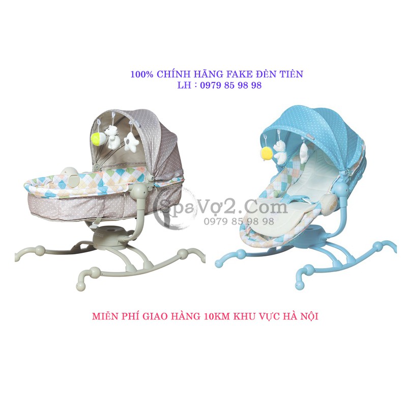 Ghế rung cho bé ZARACOS COMFORT 1106 ( HÀNG CHÍNH HÃNG )