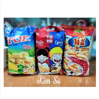 BIM BIM KHỔNG LỒ THÁI LAN TÚI 600GR