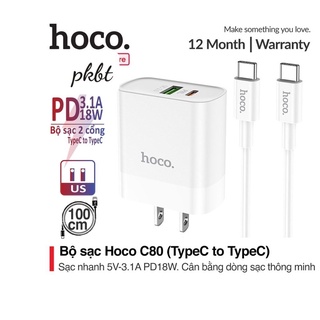 ✔NowShip✔️ Bộ Cốc sạc nhanh 2 cổng USB và TYPE C+Cáp sạc Type-C to Type-C Hoco C80 QC3.0+PD 18W cho Samsung Ipad 11/12.9