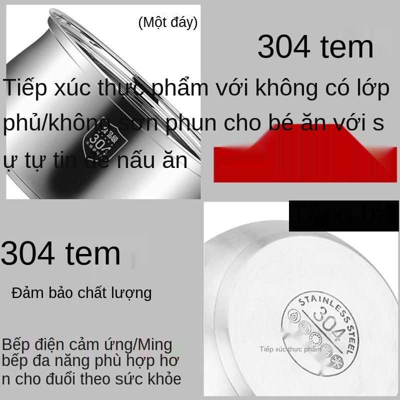 ▲❀✘[Các mẫu xuất khẩu] Nồi nấu phở inox 304 dày Châu Âu chống dính nồi nấu cháo lẩu nồi lẩu sữa