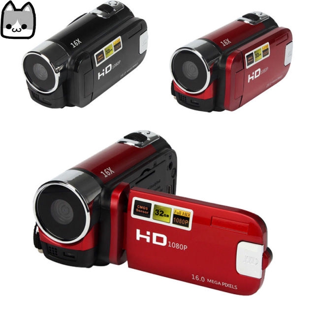 Camera Camcorders, 16MP High Definition Digital Video Camcorder 1080P 2.7 Inches TFT LCD Screen 16X