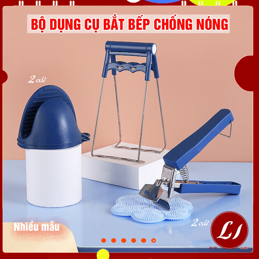 Bộ Dụng cụ bắt bếp 6 MÓN chống nóng, lấy đồ tiện lợi khi nấu ăn, kẹp gắp bát đĩa