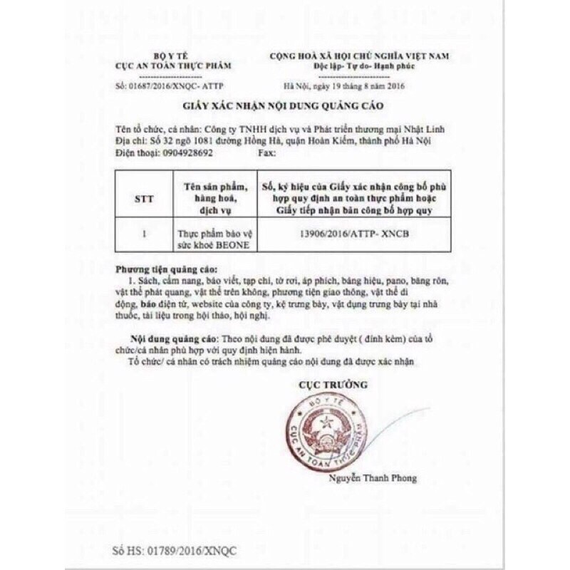 BEONE - NGŨ CỐC DINH DƯỠNG - TĂNG CÂN - LỢI SỮA - ĐẸP DA | BigBuy360 - bigbuy360.vn