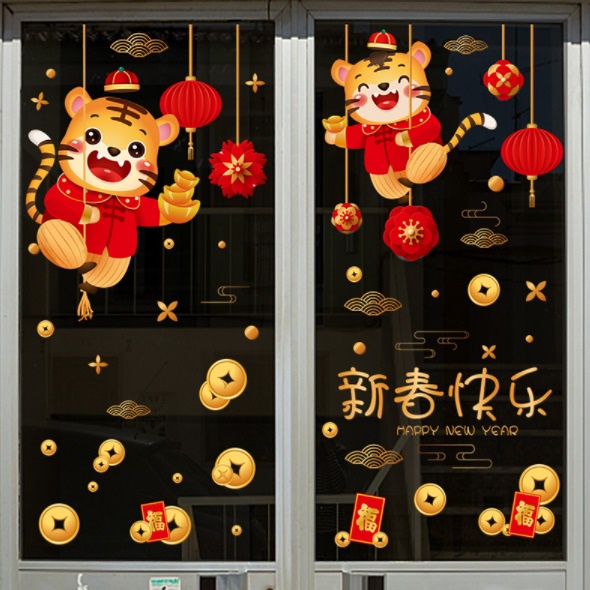 Decal Tết 2022 ⚡️𝐅𝐑𝐄𝐄 𝐒𝐇𝐈𝐏⚡️ Decal dán tường Tết mã CHÀO TẾT NĂM HỔ - PVC chống thấm nước, keo siêu dính