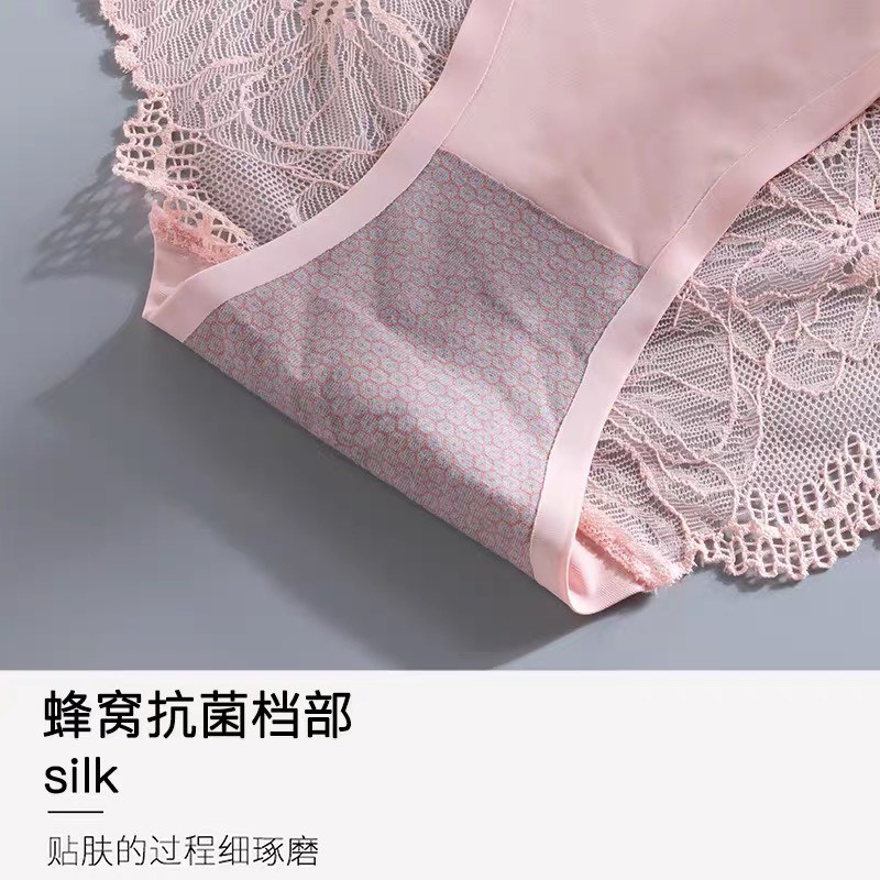 [Mã 12FASHIONSALE1 giảm 10K đơn 50K] Quần lót đúc ren hoa không đường may siêu sexy, phụ kiện thời trang MAIKA | BigBuy360 - bigbuy360.vn