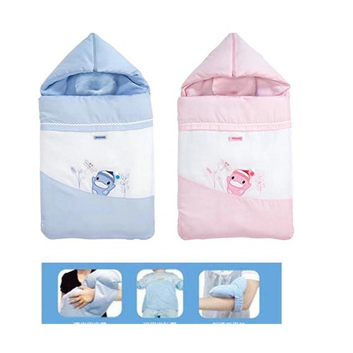 [TP.HCM MIỄN PHÍ GIAO HÀNG ] Túi Ngủ Cho Bé ku.ku duckbill KU2038
