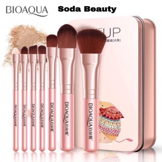 Bộ cọ trang điểm 7 chi tiết của bioaqua