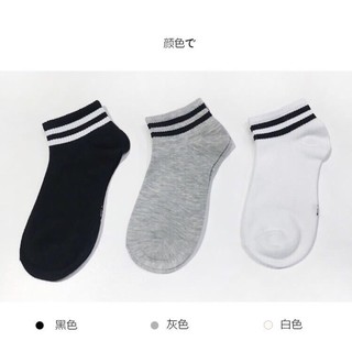 Com po 10 doi Tất hàn quốc cốt tông siêu hót đây ak - mã 342