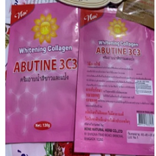 Tắm trắng abutine 3c3 hồng thái lan