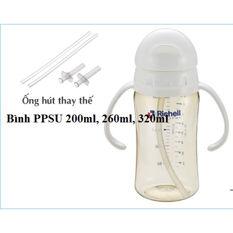 [ĐỦ LOẠI] Phụ kiện thay thế (ống hút + gioăng) của các loại bình, cốc Richell (hàng chính hãng)