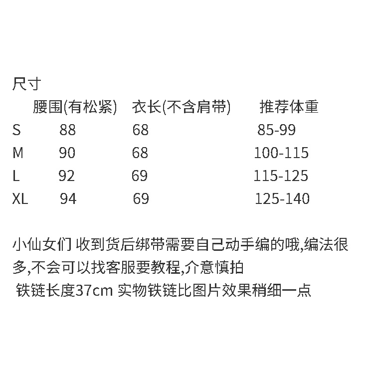 Đầm Denim Dáng Chữ A Lưng Cao Phong Cách Phương Tây Thời Trang Mùa Hè Cho Nữ