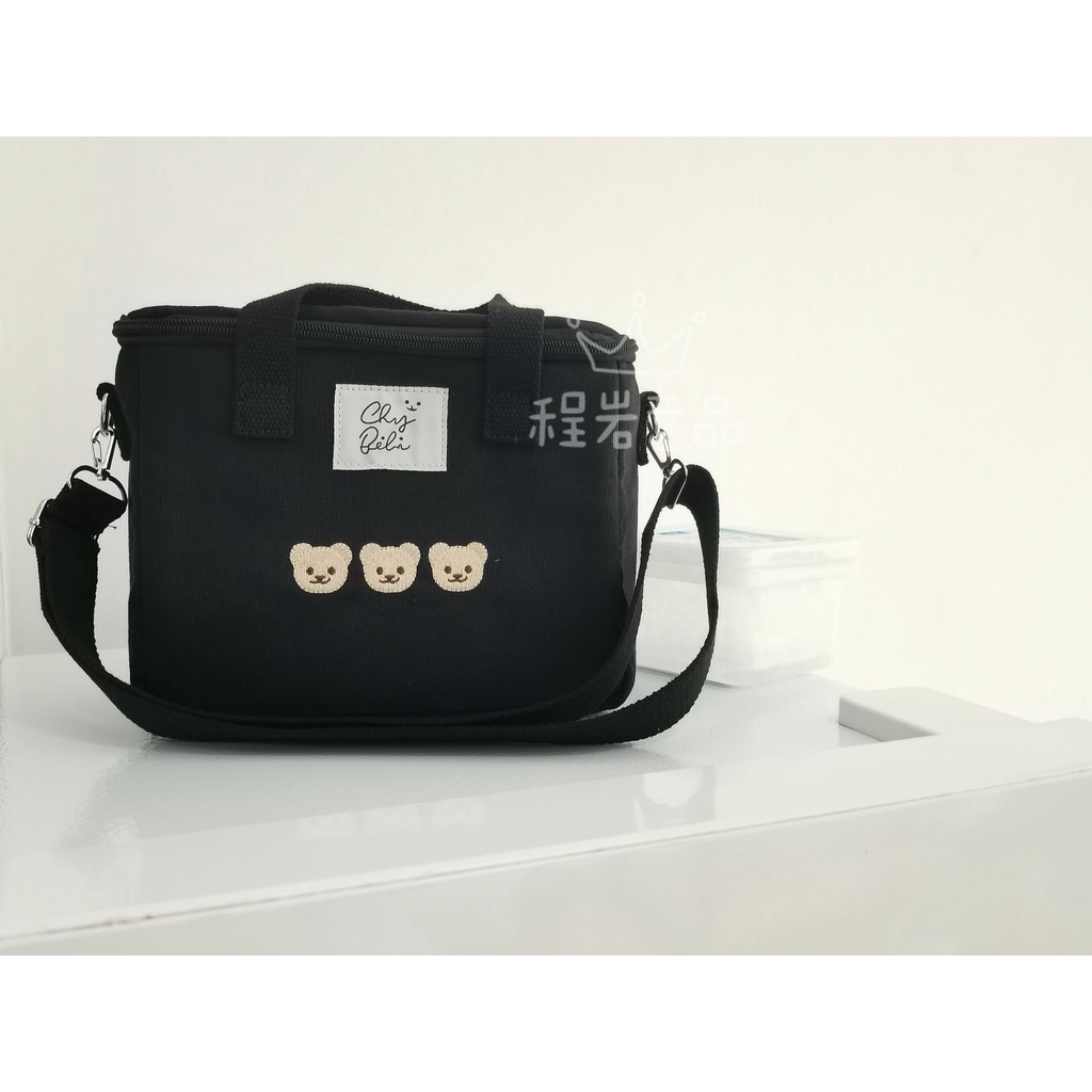 Túi đựng bỉm sữa giữ nhiệt hình gấu kích thước 23x20x13_