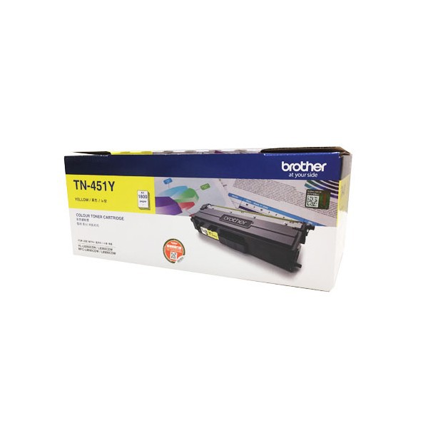 Mực in Brother TN-451Y Yellow Toner (TN-451Y) - Hàng Chính Hãng