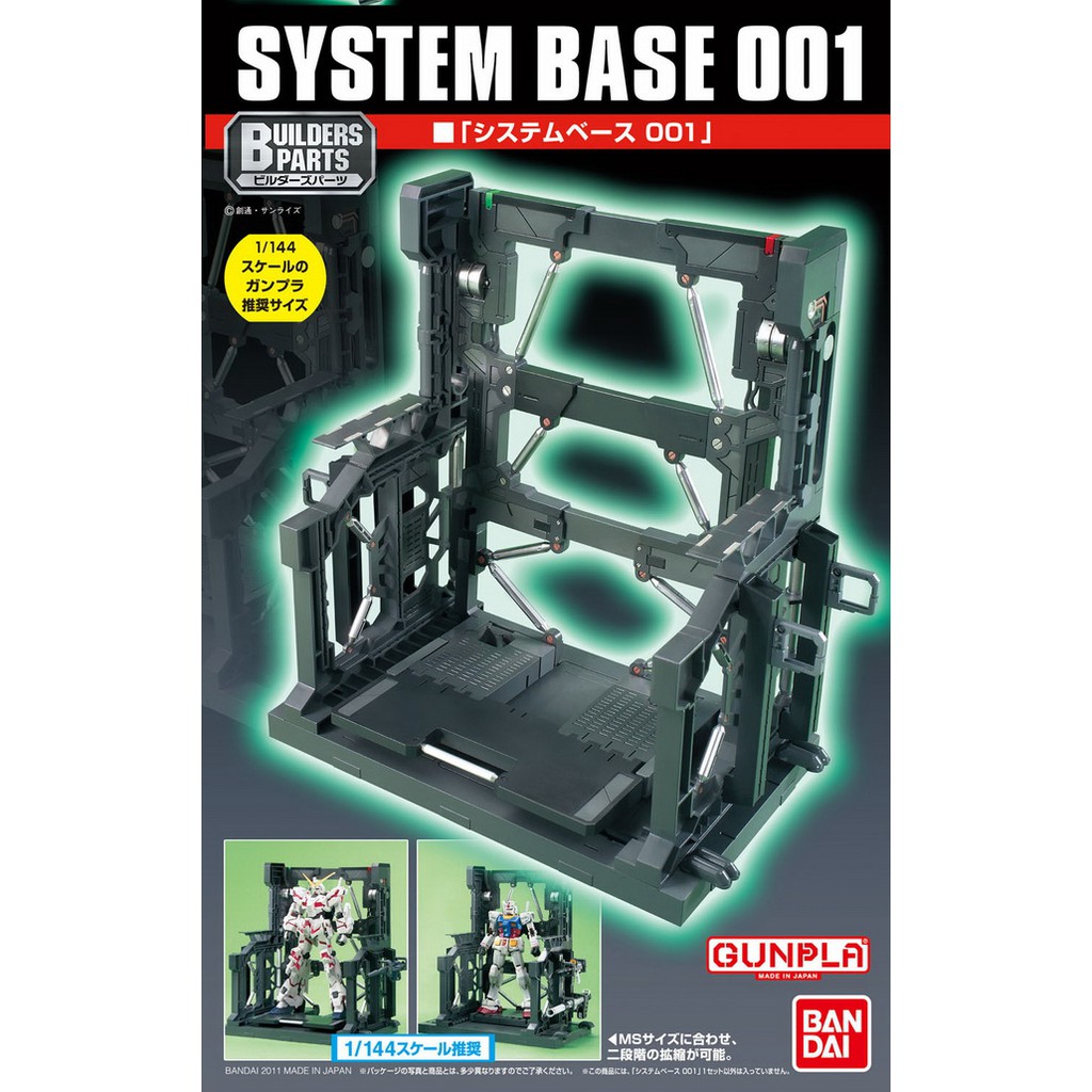 Bộ láp ráp Base cho mô hình: System base 001