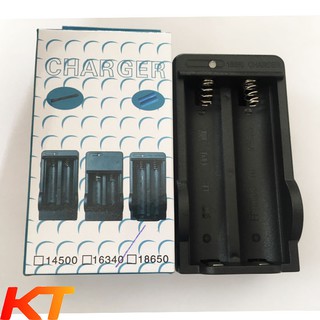 Máy sạc pin 18650