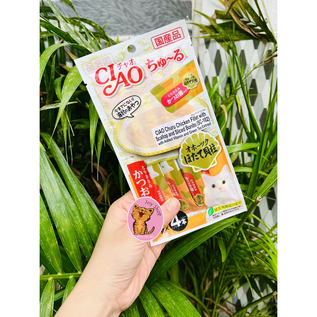 [HÀNG THÁI] SÚP THƯỞNG CIAO CHURU NHẬT BẢN
