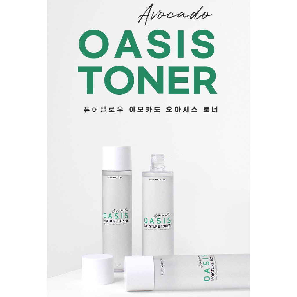 PURE MELLOW Toner chiết xuất bơ nguyên chất dưỡng ẩm da 260ml