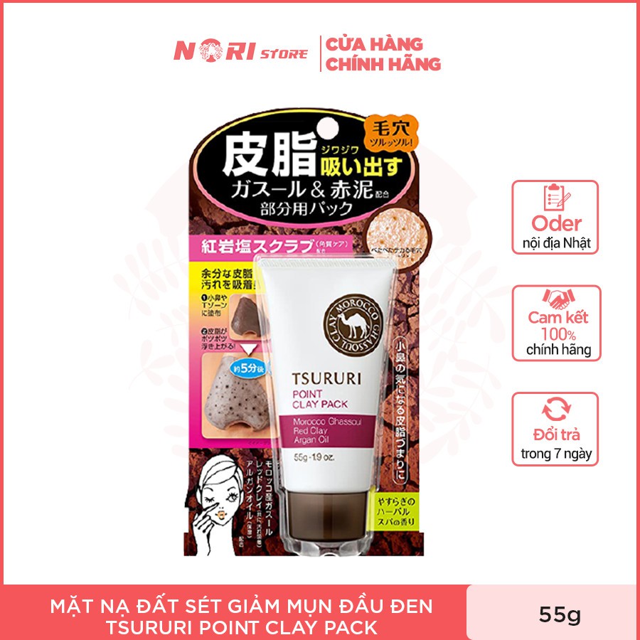 Mặt nạ đất sét giảm mụn đầu đen Tsururi Point Clay Pack 55g