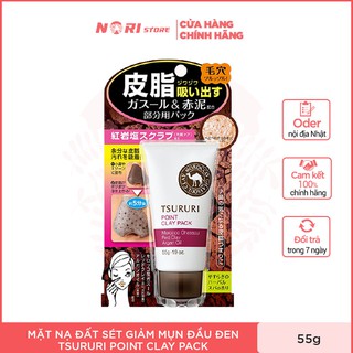 Mặt nạ đất sét giảm mụn đầu đen Tsururi Point Clay Pack 55g