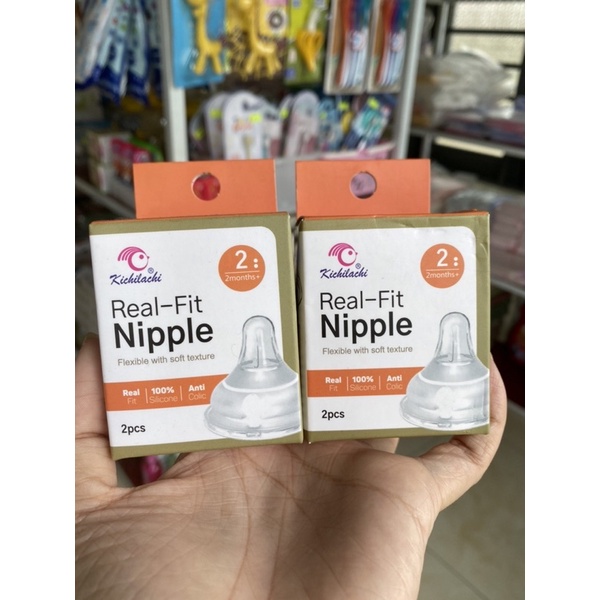 Núm Ti Bình Sữa Kichilachi Cổ Rộng Siêu Mềm Vừa Bình Moyuum