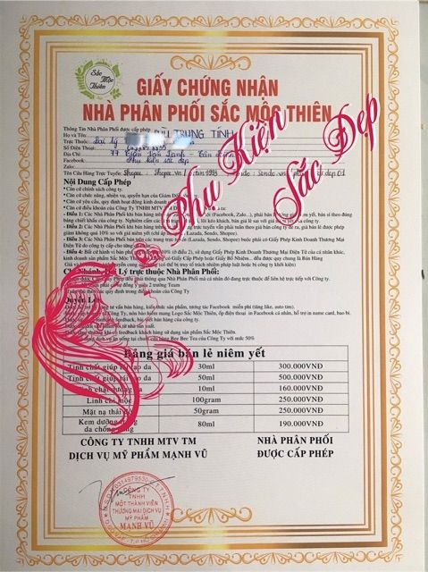 Sắc Mộc Thiên Tái Tạo Da Cao Cấp