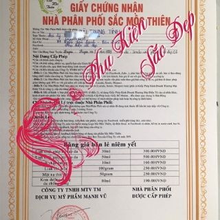 ComBo Sắc Mộc Thiên