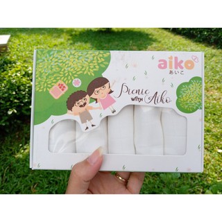 Khăn Sữa Sợi Tre Cao Cấp Aiko 30x30cm (5 Cái/Hộp)