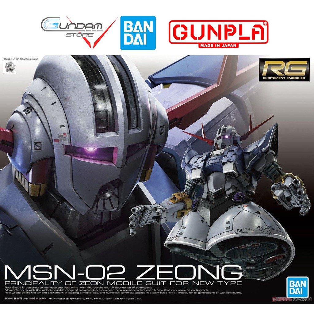 Bandai Mô Hình Gundam RG Zeong Real Grade 1/144 Đồ Chơi Lắp Ráp Anime Nhật