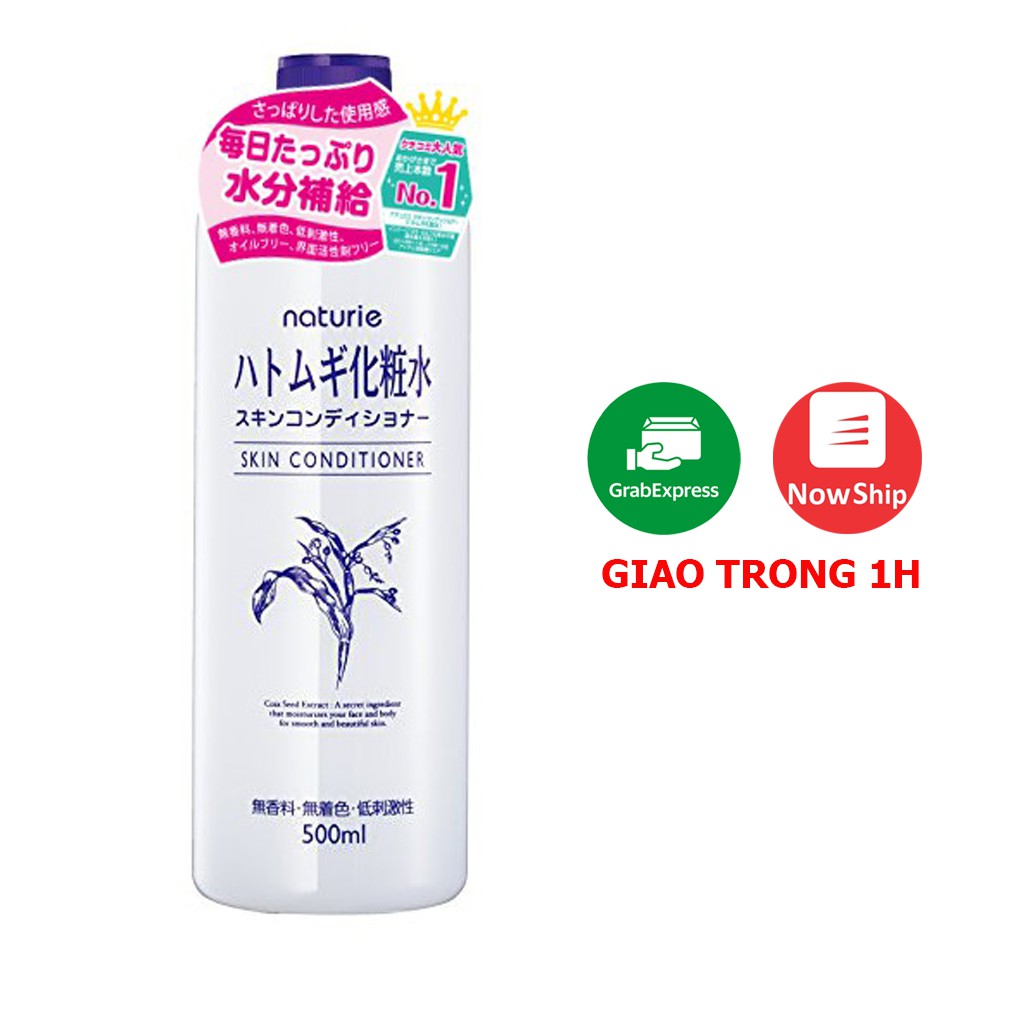 Nước Hoa Hồng Naturie Hatomugi Nhật Bản 500ml