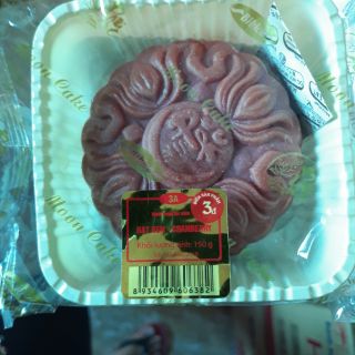 bánh cao cấp vi cá. hải sâm. lycopen..hàng công ty em sale lõi thu hồi vốn các mẹ đừng bỏ qua cơ hội ngàn vàng này hàng