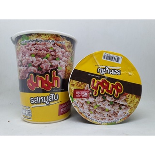 Mì ly thịt bằm lốc 6 Thái Lan mebaoshop