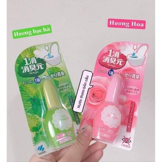 Nước nhỏ thơm bồn cầu Iteki Shoshugen Kobayashi 20ml của Nhật Bản