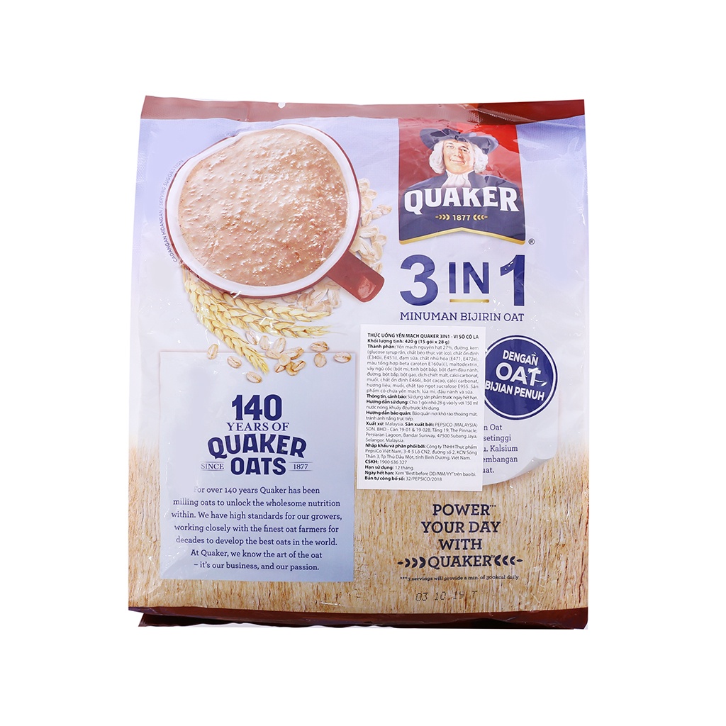 { Nhập Khẩu } Thức uống yến mạch 3 trong 1 vị chocolate Quaker bịch 420g