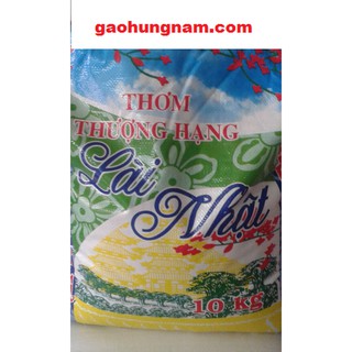 gạo thơm lài nhật thượng hạng 1 kg-- giao hàng ifast  -  ifast.com.vn  - cbig.vn hệ thống tạp hóa cbig.vn