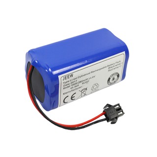 Pin Robot hút bụi lau nhà Ecovácc N79, N79S, N79W, N79T