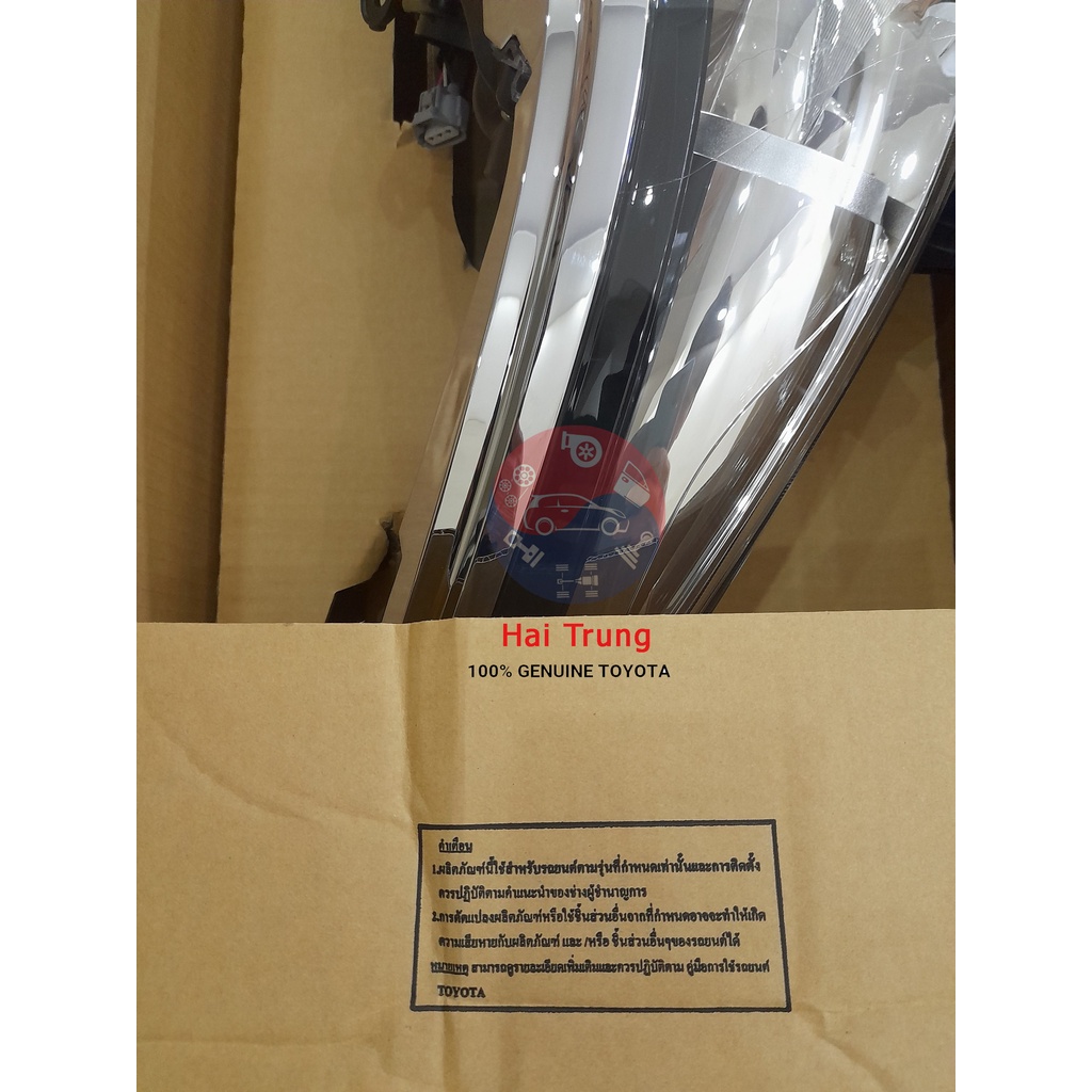 Đèn Pha Toyota Fortuner 2017-2019| 81130-0KA80 81170-0KA80