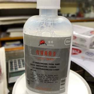 Dung dịch làm mềm Acrylic 100ml/500ml