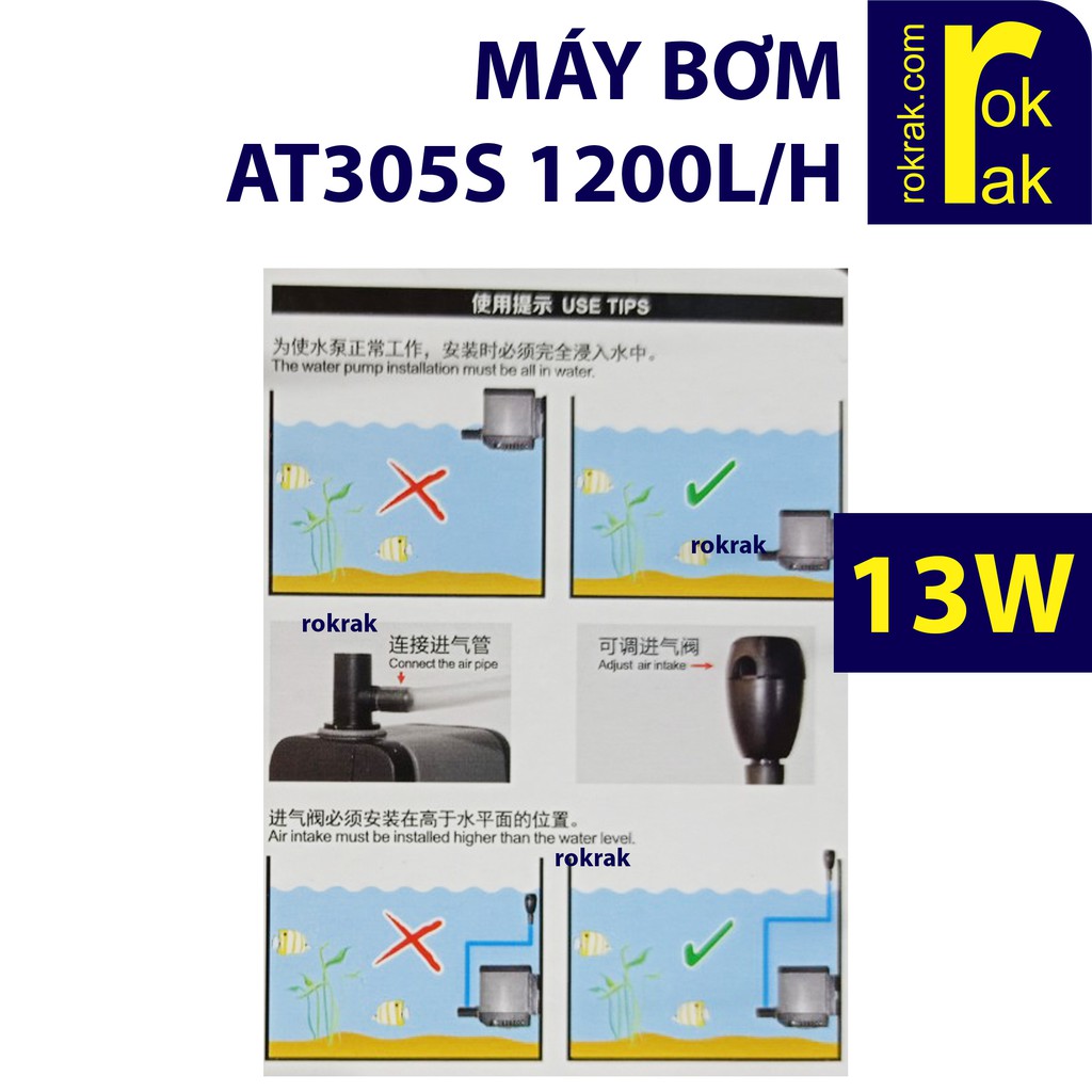Máy bơm chìm Atman At 305s 1200 l/h | Ebang EB 305 tiết kiệm điện hồ cá