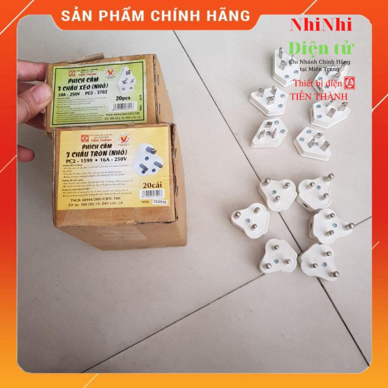 Phích cắm xéo 3 chấu  - Phích cắm điện 3 chân xéo PC2-3702- Công suất 16A