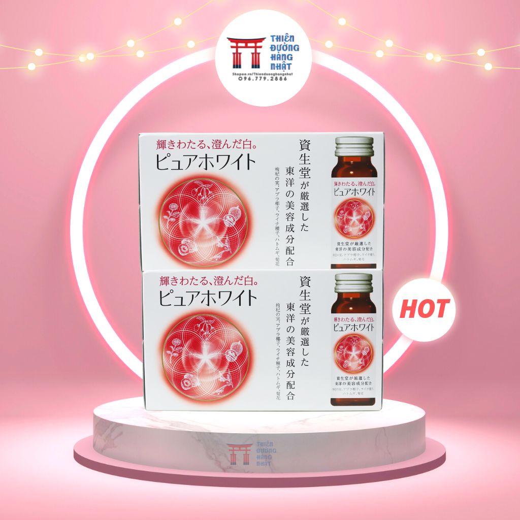 Nước uống Collagen Shiseido Pure White 1 hộp 10 lọ - Nhật Bản