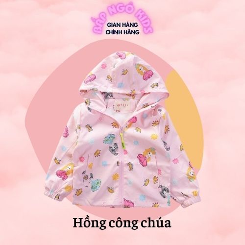 Áo Khoác Cho Bé Áo gió Bé trai, Kiểu Dáng xuông hình ngộ nghĩnh đáng yêu, màu sắc sinh động dễ thương thích hợp mùa thu