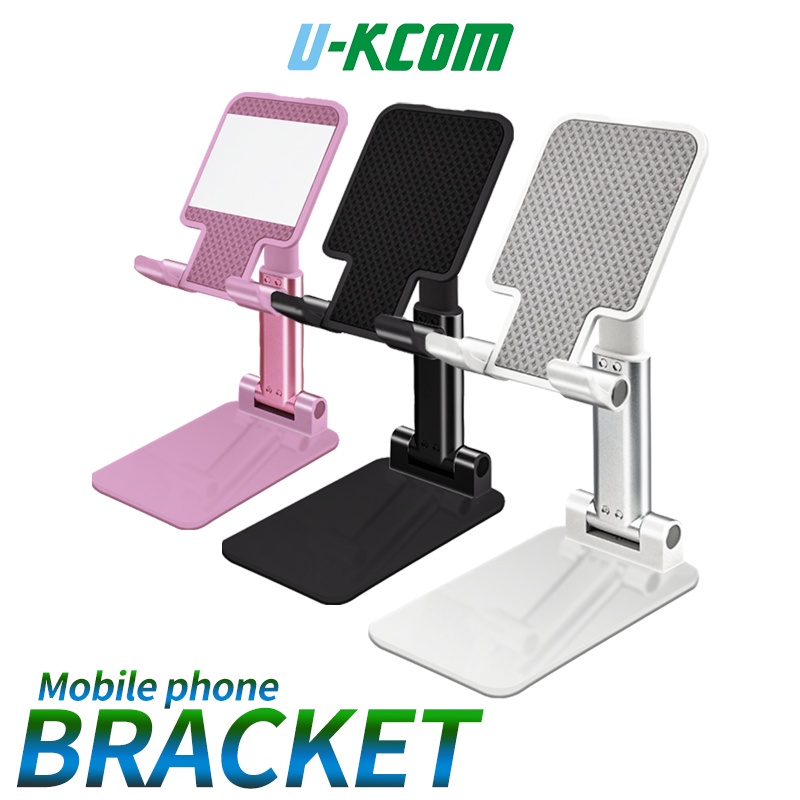 Giá đỡ điện thoại máy tính bảng U-KCOM để bàn chỉnh được gấp gọn được thông dụng