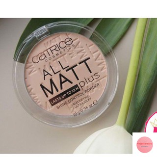 Phấn phủ CATRICE All Matt Plus Shine Control Powder